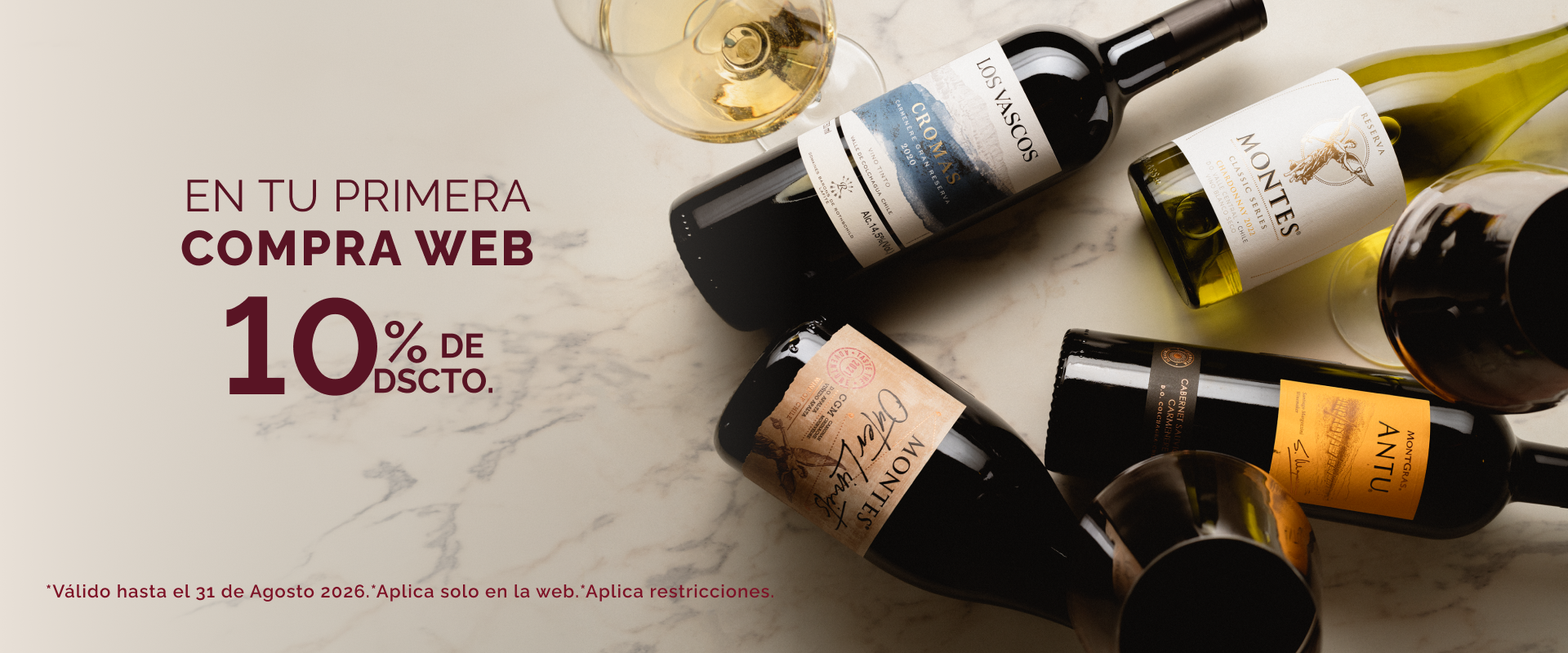 web banner
